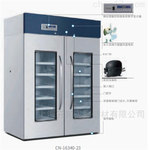 Cole-Parmer StableTemp 低温存储箱 液氮罐