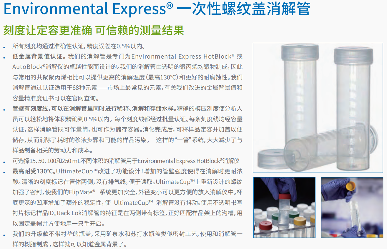 20221130-1552711349.png 3.png