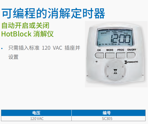 20221130-81429082.png 8.png