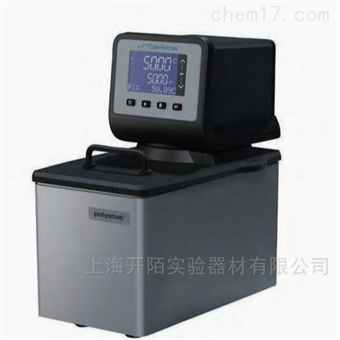 20873-98,20873-22Cole-Parmer 不锈钢开放式加热浴槽系统