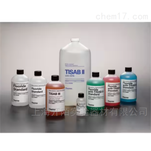 奥立龙  Orion™ ISE 校正标准液