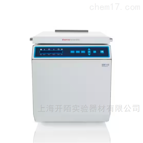 Thermo Scientific™ 制冷型真空浓缩仪