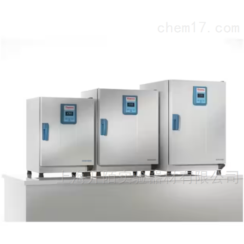 Thermo Heratherm 自然对流烘箱