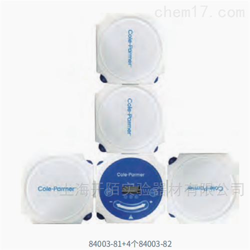 Cole-Parmer  磁力搅拌器 84003
