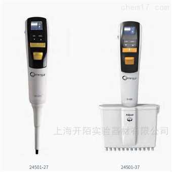 24501-25,24501-30Cole-Parmer Omega 单道和多道电动移液器